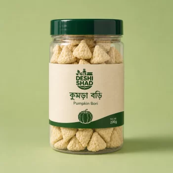 Kumro Bori (কুমড়া বড়ি) 500g