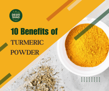 হলুদ গুঁড়া (Turmeric)